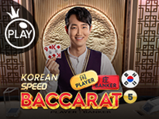 
                            Korean Speed Baccarat 5
