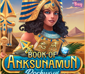 
                            Book of Anksunamun Rockways