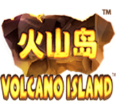 Volcano Island