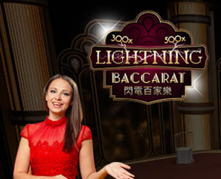 Lightning Baccarat