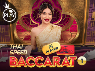 
                            Thai Speed Baccarat 1