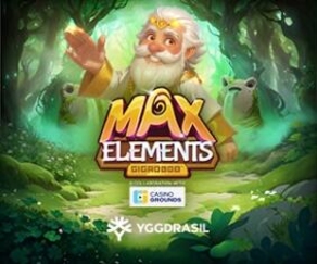Max Elements GigaBlox™