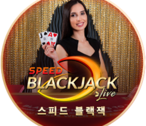 Korean Dealer Speed Blackjack