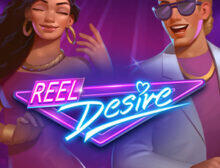 Reel Desire