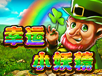 
                            Lucky Leprechaun