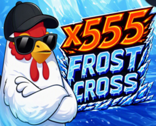 Frost Cross x555