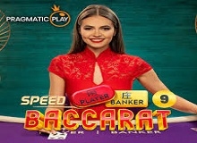 
                            Speed Baccarat 9