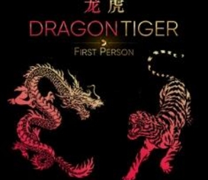 First Person Dragon Tiger