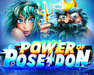 Power of Poseidon