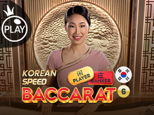 
                            Korean Speed Baccarat 6