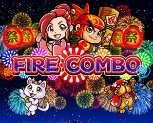 Fire Combo