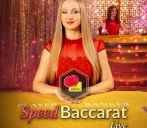 Speed Baccarat 4