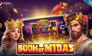 bookofmidas