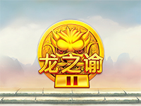 
                            Dragon's Luck Power Reels