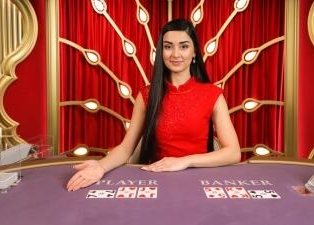 No Commission Speed Baccarat C