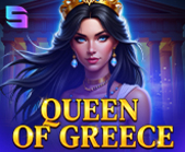 Queen Of Greece