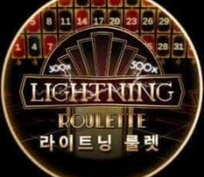 Korean Dealer Lightning Roulette