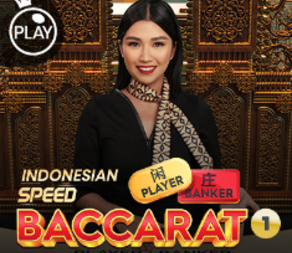 
                            Indonesian Speed Baccarat 1