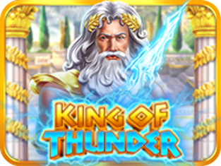 King Of Thunder