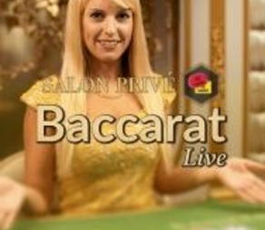 Salon Priv?© Baccarat J