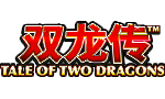Tale of Two Dragons