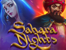 Sahara Nights