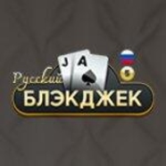 Russian Blackjack 5